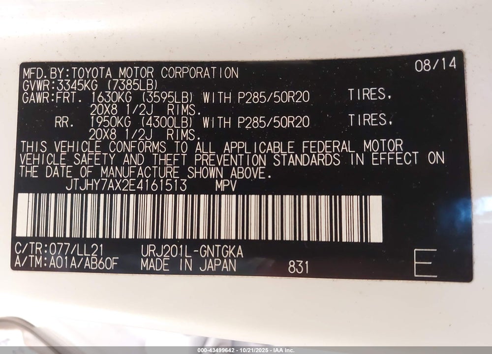 2014 LEXUS LX 570 VIN: JTJHY7AX2E4161513