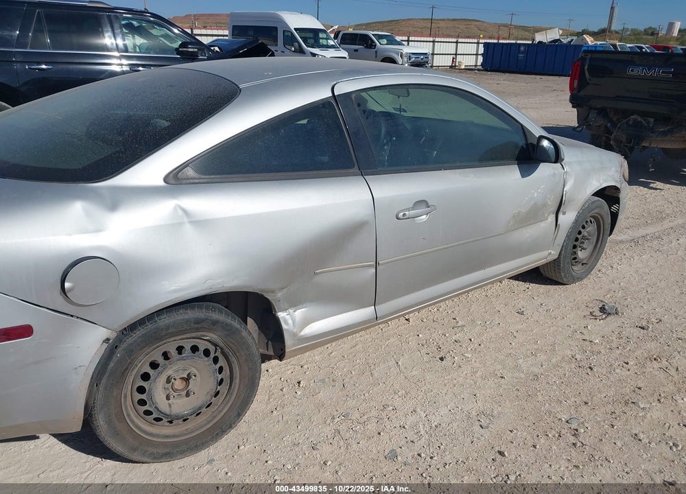 2007 CHEVROLET COBALT LT VIN: 1G1AL15F477151139