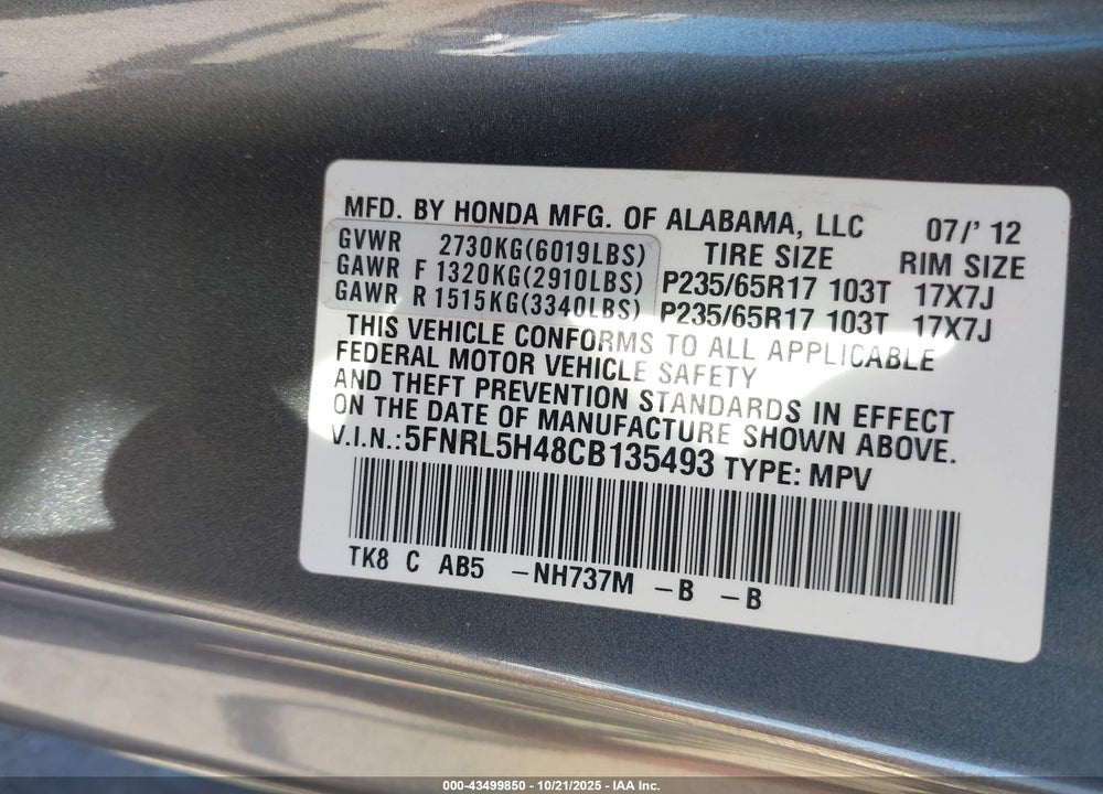 2012 HONDA ODYSSEY EX VIN: 5FNRL5H48CB135493