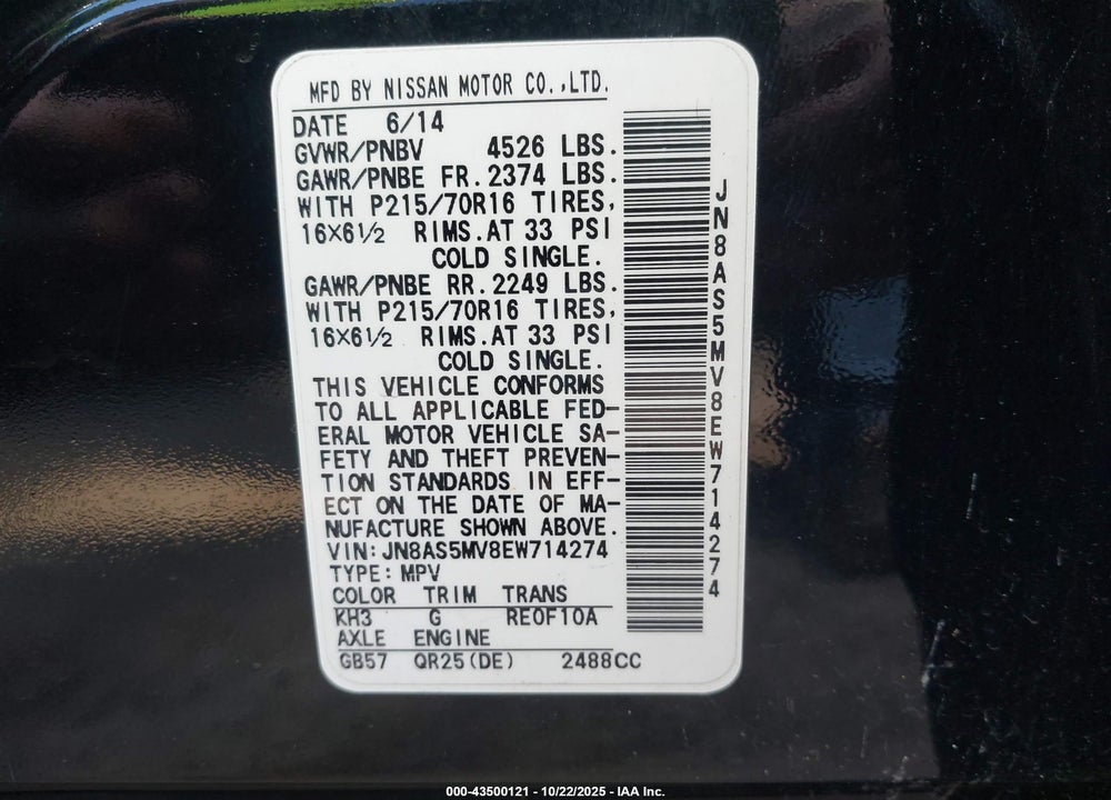 2014 NISSAN ROGUE SELECT S VIN: JN8AS5MV8EW714274