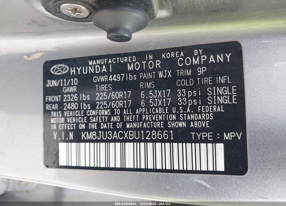 2011 HYUNDAI TUCSON GLS VIN: KM8JU3ACXBU128661