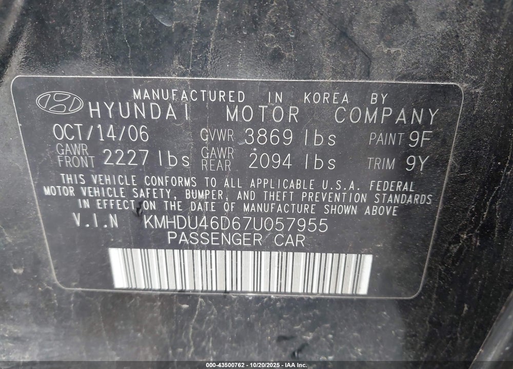 2007 HYUNDAI ELANTRA GLS/LIMITED/SE VIN: KMHDU46D67U057955