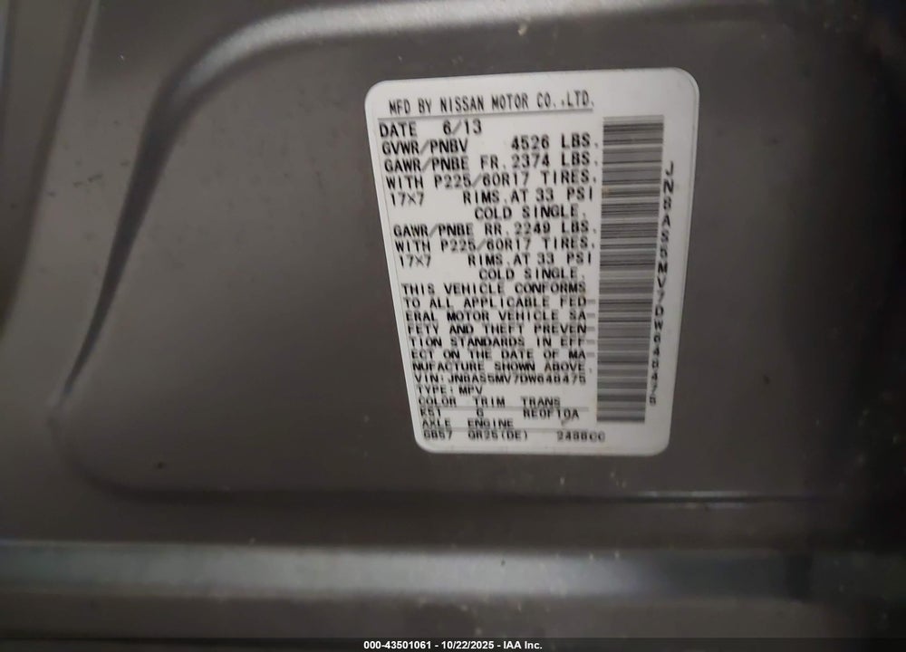 2013 NISSAN ROGUE VIN: JN8AS5MV7DW648475