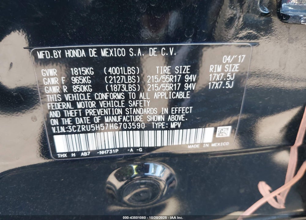 2017 HONDA HR-V EX VIN: 3CZRU5H57HG703590