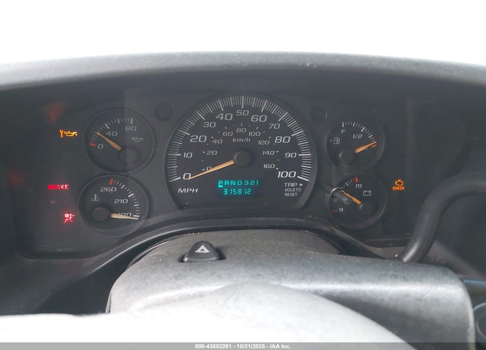 2006 CHEVROLET EXPRESS WORK VAN VIN: 1GCGG25V661235015