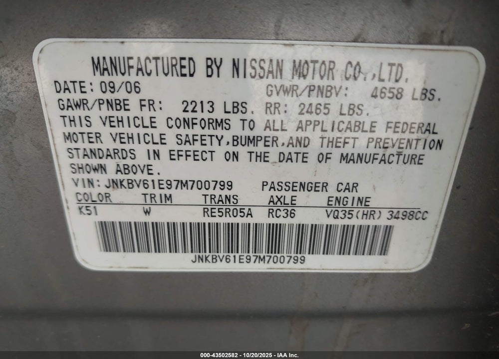 2007 INFINITI G35 SPORT VIN: JNKBV61E97M700799
