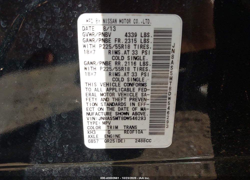 2013 NISSAN ROGUE SV W/SL PKG VIN: JN8AS5MT8DW546293