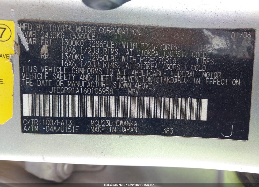 2006 TOYOTA HIGHLANDER V6 VIN: JTEGP21A160106958