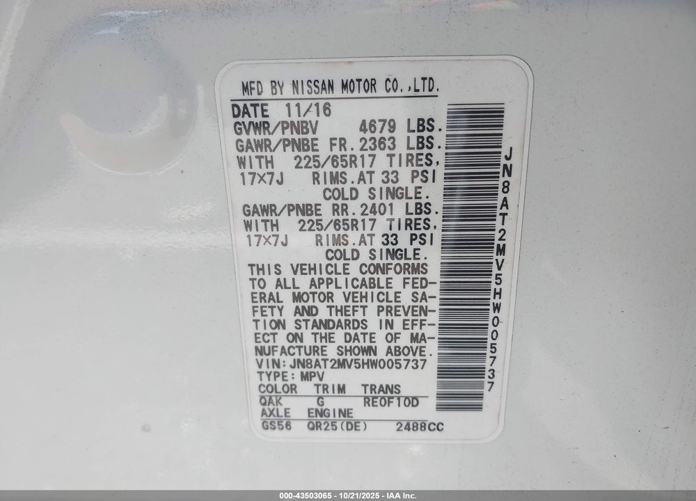 2017 NISSAN ROGUE S VIN: JN8AT2MV5HW005737