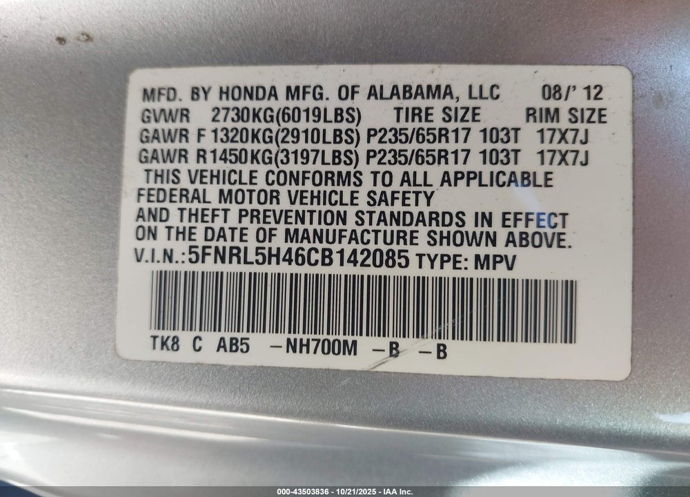 2012 HONDA ODYSSEY EX VIN: 5FNRL5H46CB142085