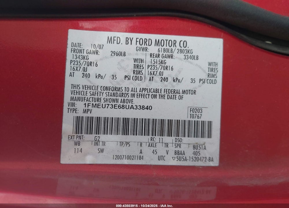 2008 FORD EXPLORER XLT VIN: 1FMEU73E68UA33840