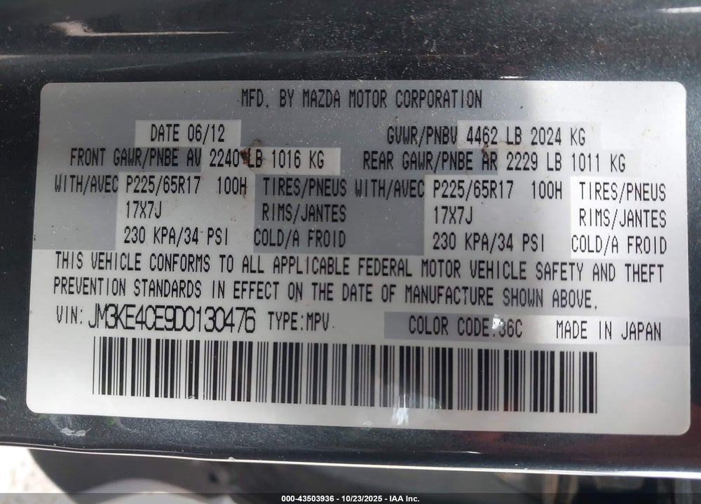 2013 MAZDA CX-5 TOURING VIN: JM3KE4CE9D0130476