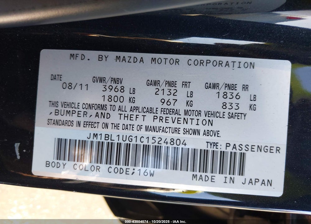 2012 MAZDA MAZDA3 VIN: JM1BL1UG1C1524804