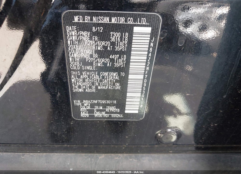 2013 INFINITI QX56 VIN: JN8AZ2NF7D9530118