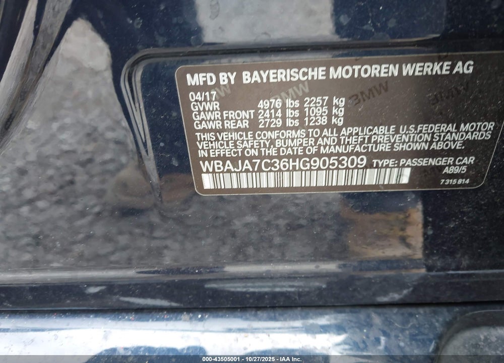 2017 BMW 530I XDRIVE VIN: WBAJA7C36HG905309
