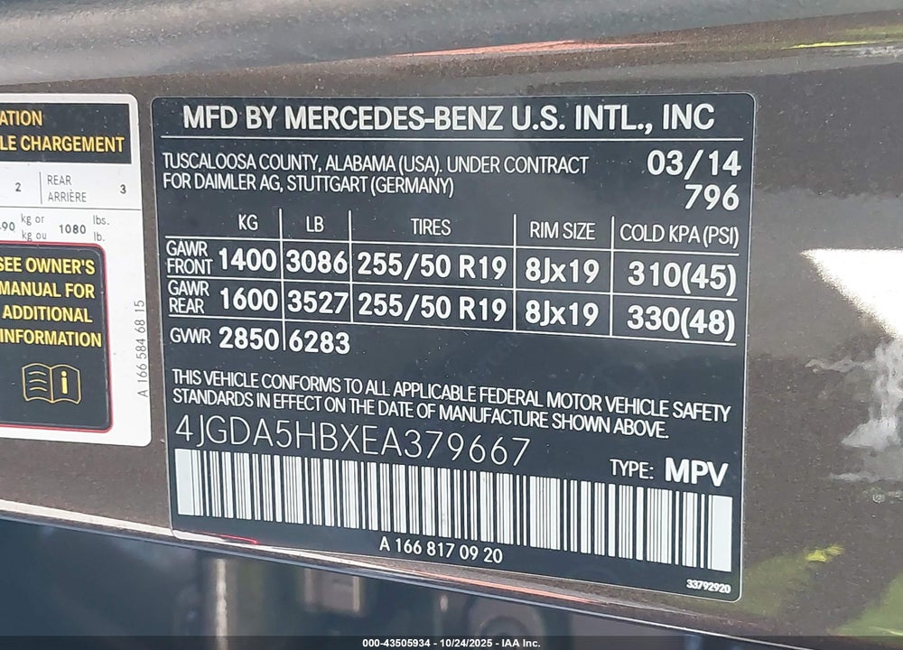 2014 MERCEDES-BENZ ML-CLASS VIN: 4JGDA5HBXEA379667