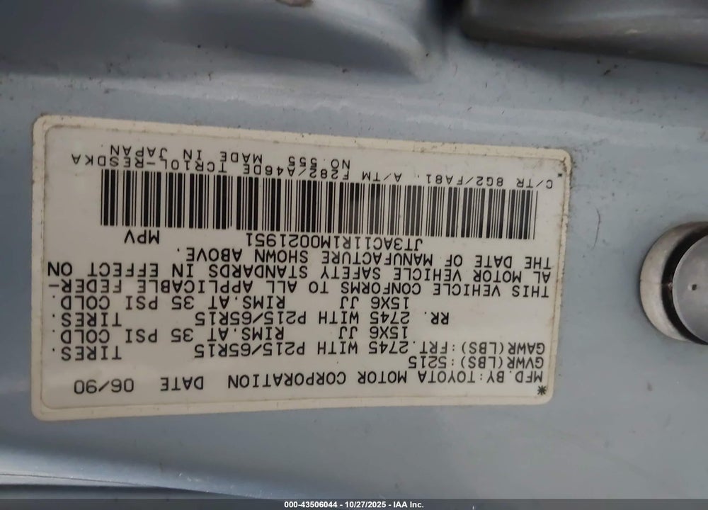 1991 TOYOTA PREVIA DLX VIN: JT3AC11R1M0021951