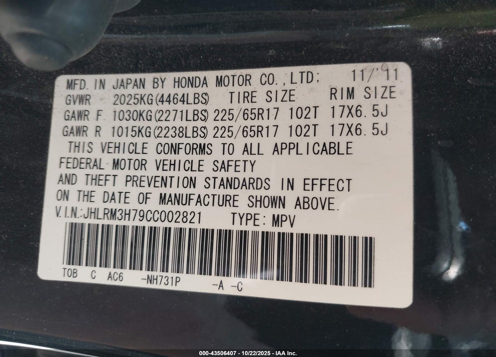 2012 HONDA CR-V EX-L VIN: JHLRM3H79CC002821