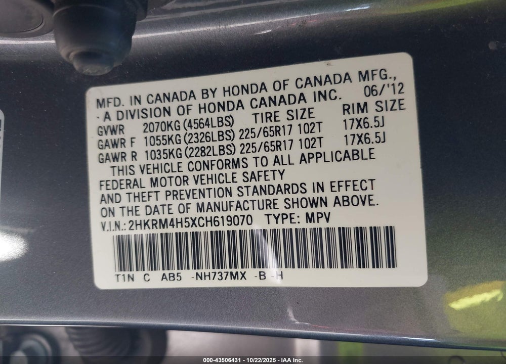 2012 HONDA CR-V VIN: 2HKRM4H5XCH619070