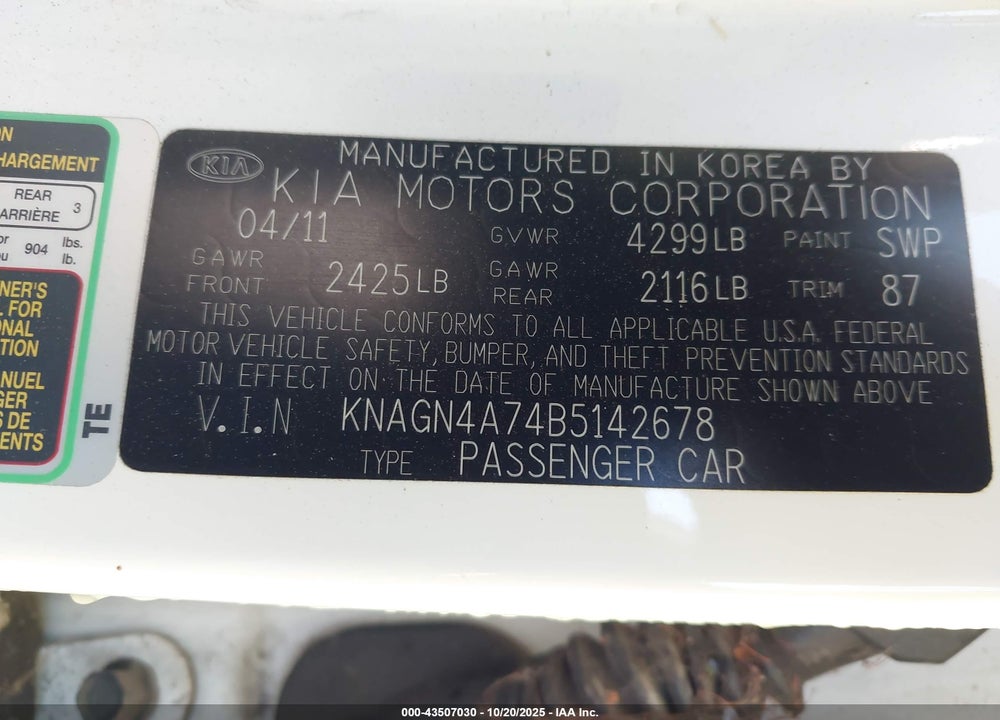 2011 KIA OPTIMA VIN: KNAGN4A74B5142678