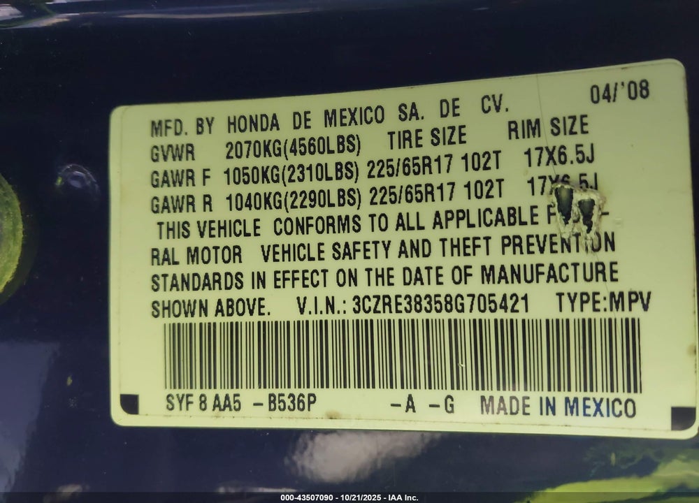 2008 HONDA CR-V VIN: 3CZRE38358G705421