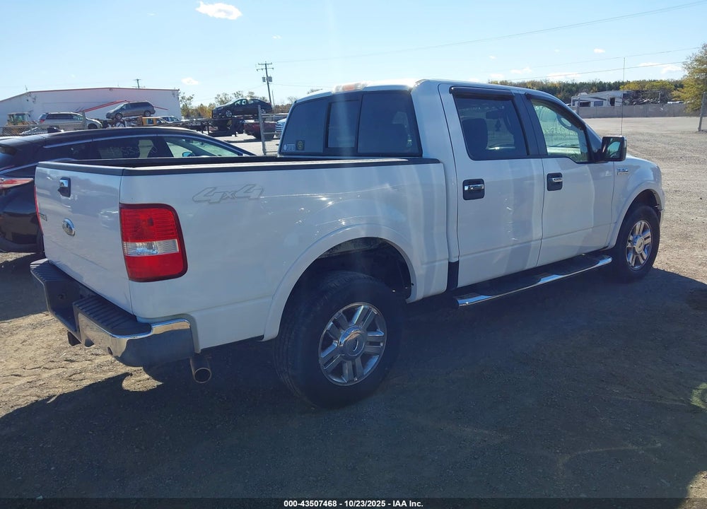 2008 FORD F-150 VIN: 1FTPW14V78FA41775