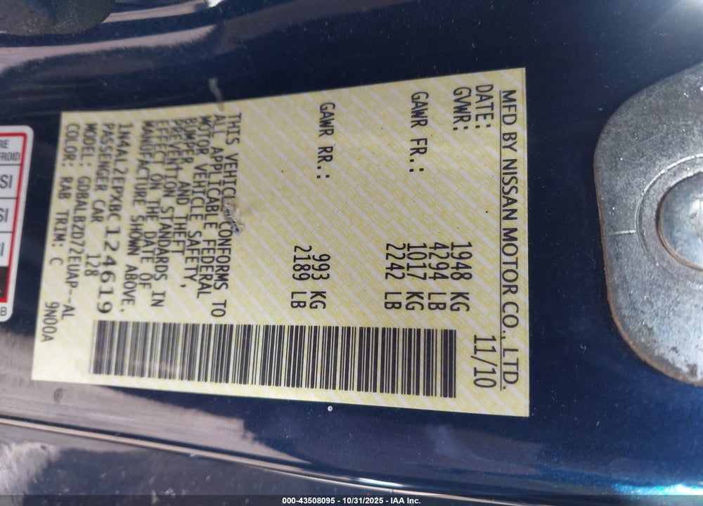 2011 NISSAN ALTIMA VIN: 1N4AL2EPXBC124619