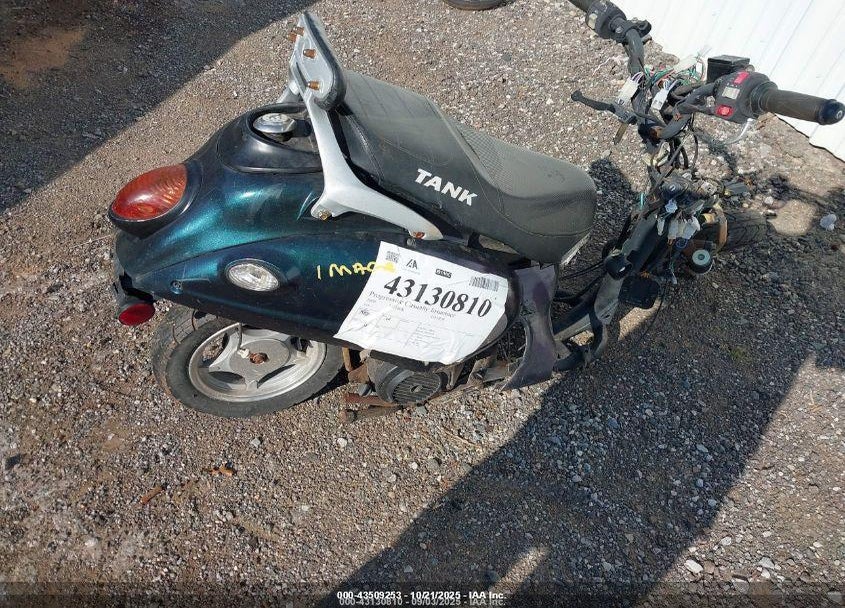 2008 KTMMEX TOURING VIN: 3CG3THC4483000408