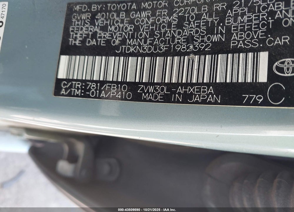 2015 TOYOTA PRIUS THREE VIN: JTDKN3DU3F1982392