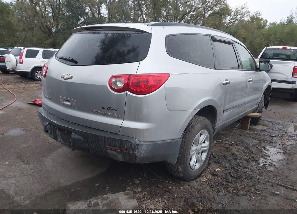 2009 CHEVROLET TRAVERSE LS VIN: 1GNER13D79S160594