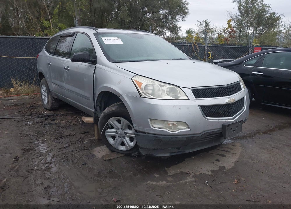 2009 CHEVROLET TRAVERSE LS VIN: 1GNER13D79S160594