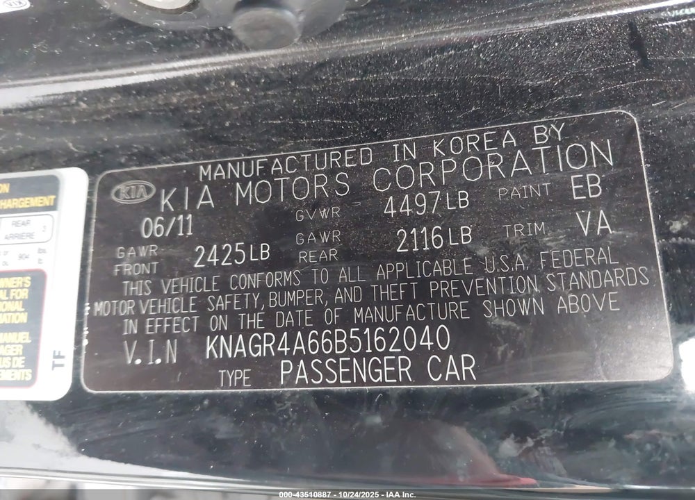 2011 KIA OPTIMA SX VIN: KNAGR4A66B5162040