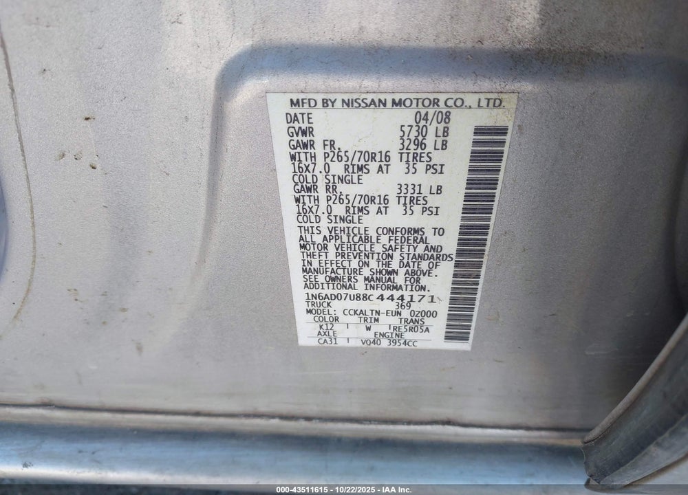2008 NISSAN FRONTIER SE VIN: 1N6AD07U88C444171