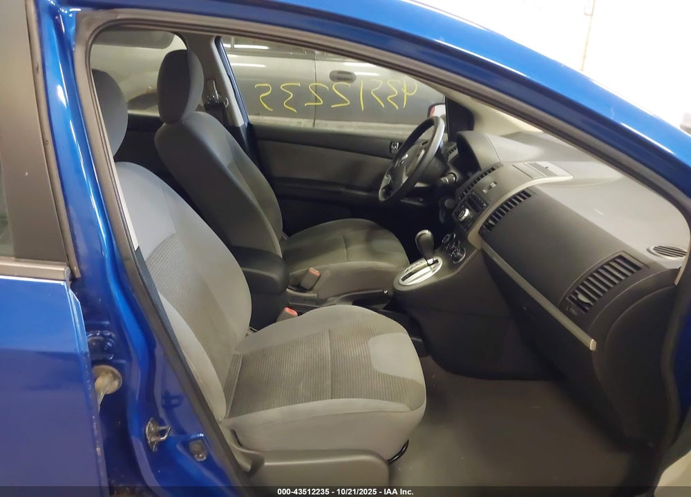 2011 NISSAN SENTRA 2.0SR VIN: 3N1AB6AP0BL667866