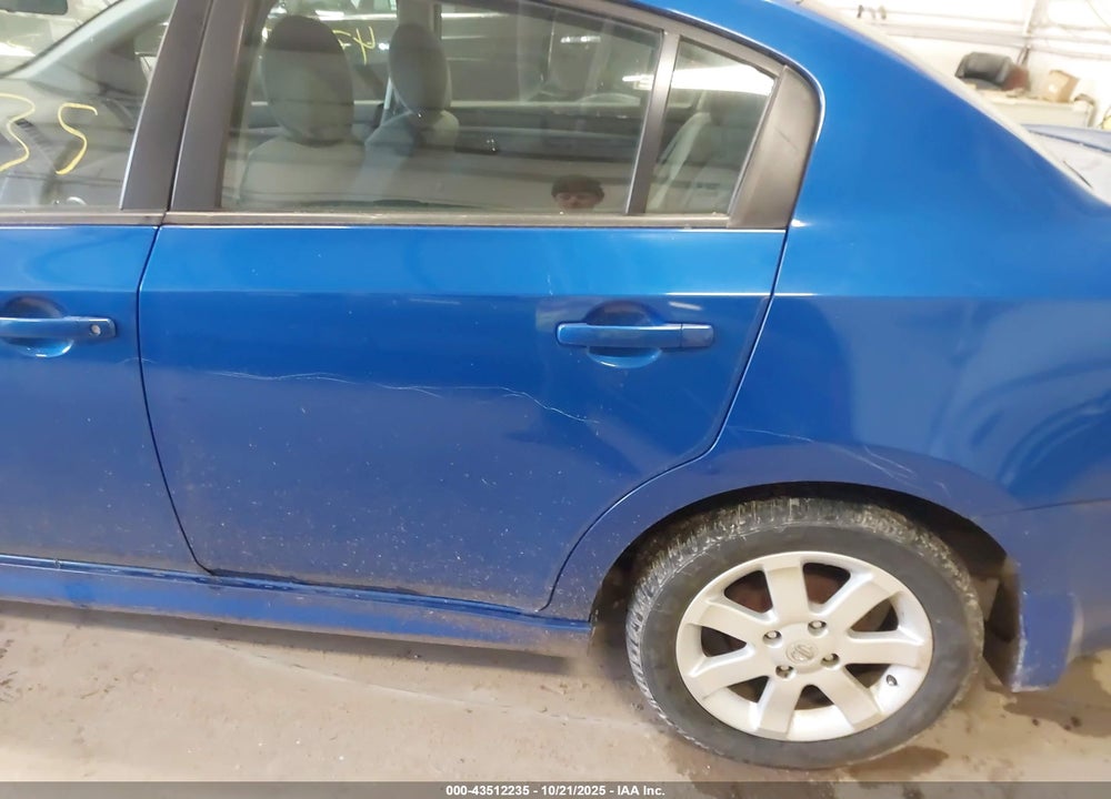 2011 NISSAN SENTRA 2.0SR VIN: 3N1AB6AP0BL667866