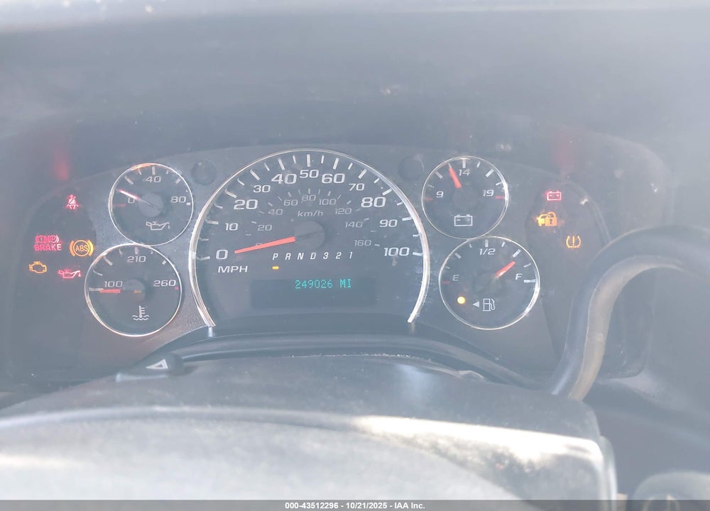 2008 CHEVROLET EXPRESS WORK VAN VIN: 1GCGG25C981215438