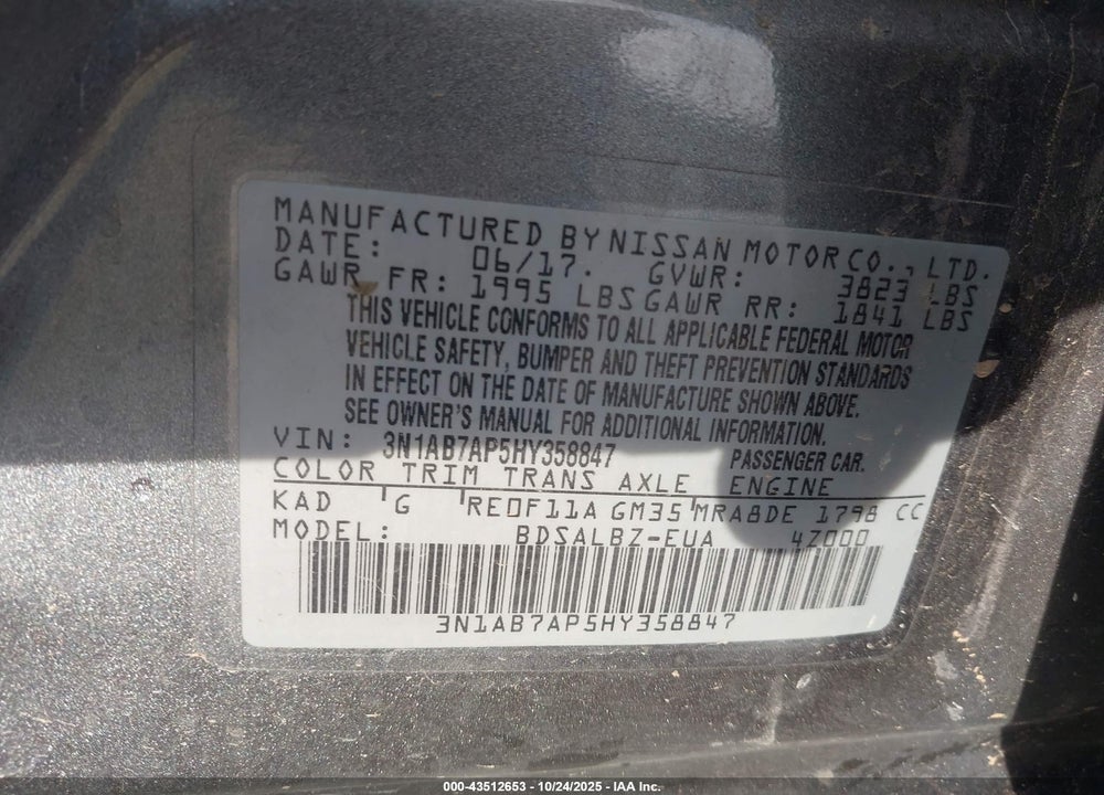 2017 NISSAN SENTRA S VIN: 3N1AB7AP5HY358847
