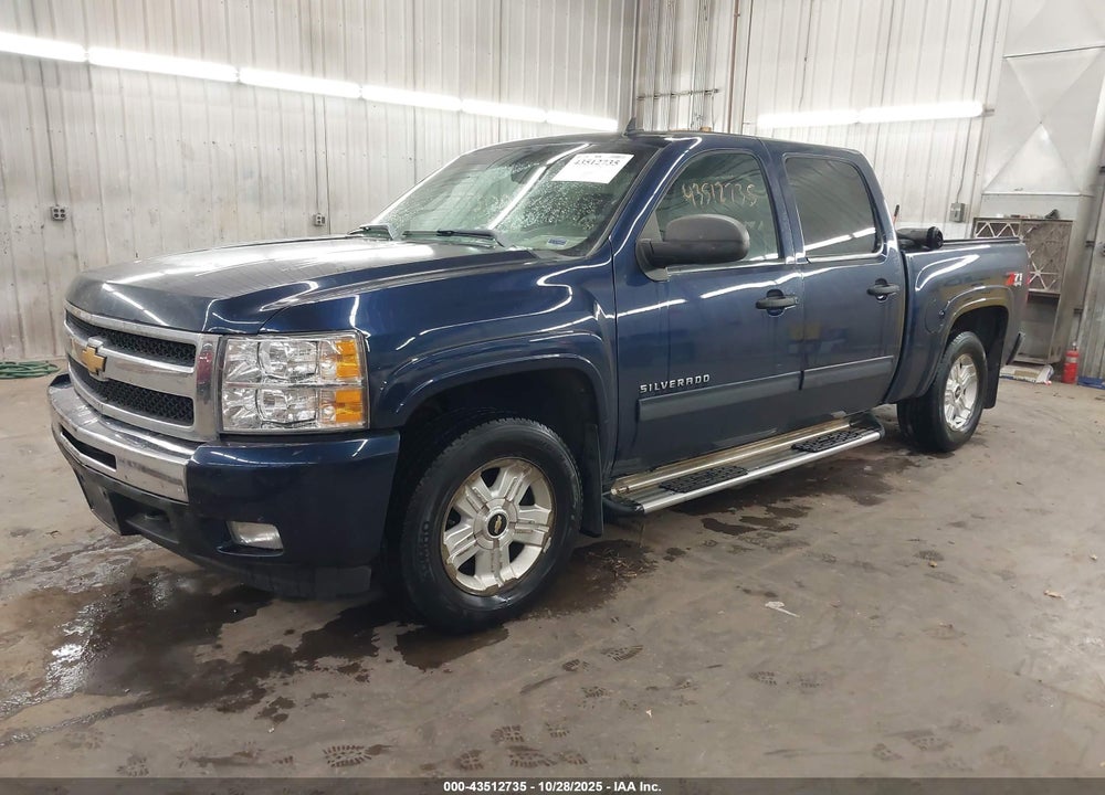 2011 CHEVROLET SILVERADO 1500 LT VIN: 1GCPKSE35BF172550
