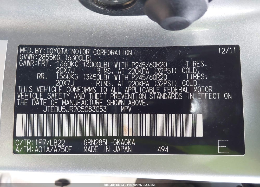 2012 TOYOTA 4RUNNER VIN: JTEBU5JR2C5083053