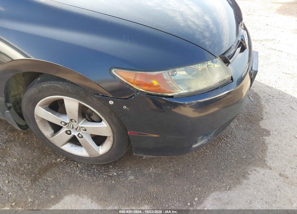 2007 HONDA CIVIC EX VIN: 2HGFG12837H512258
