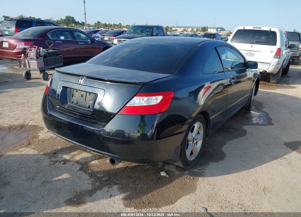 2007 HONDA CIVIC EX VIN: 2HGFG12837H512258