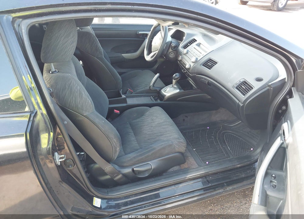 2007 HONDA CIVIC EX VIN: 2HGFG12837H512258