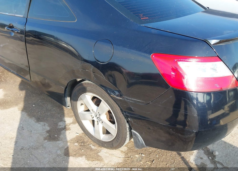 2007 HONDA CIVIC EX VIN: 2HGFG12837H512258
