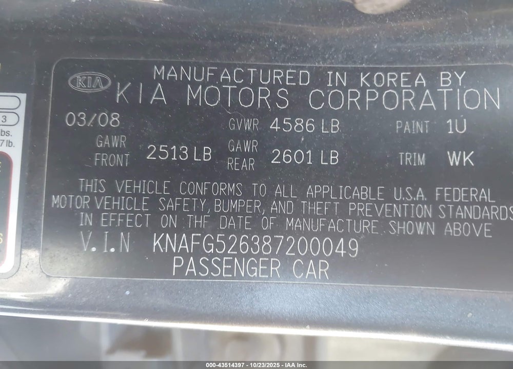 2008 KIA RONDO VIN: KNAFG526387200049