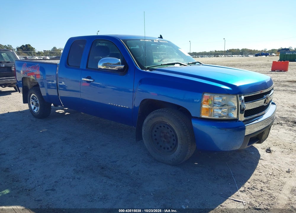 2011 CHEVROLET SILVERADO 1500 LS VIN: 1GCRCREA1BZ185646