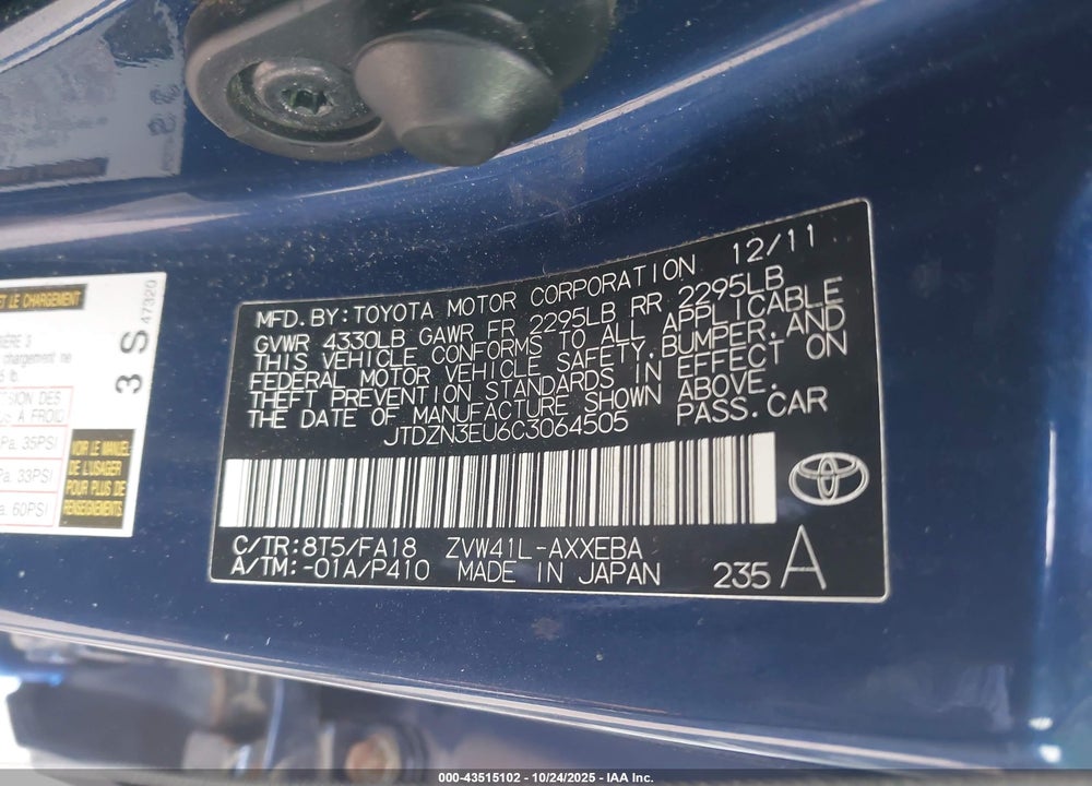 2012 TOYOTA PRIUS V TWO VIN: JTDZN3EU6C3064505