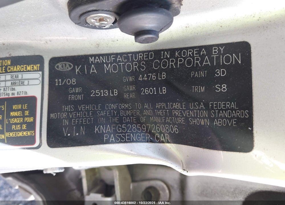 2009 KIA RONDO VIN: KNAFG528597260806