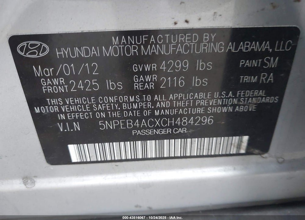 2012 HYUNDAI SONATA GLS VIN: 5NPEB4ACXCH484296