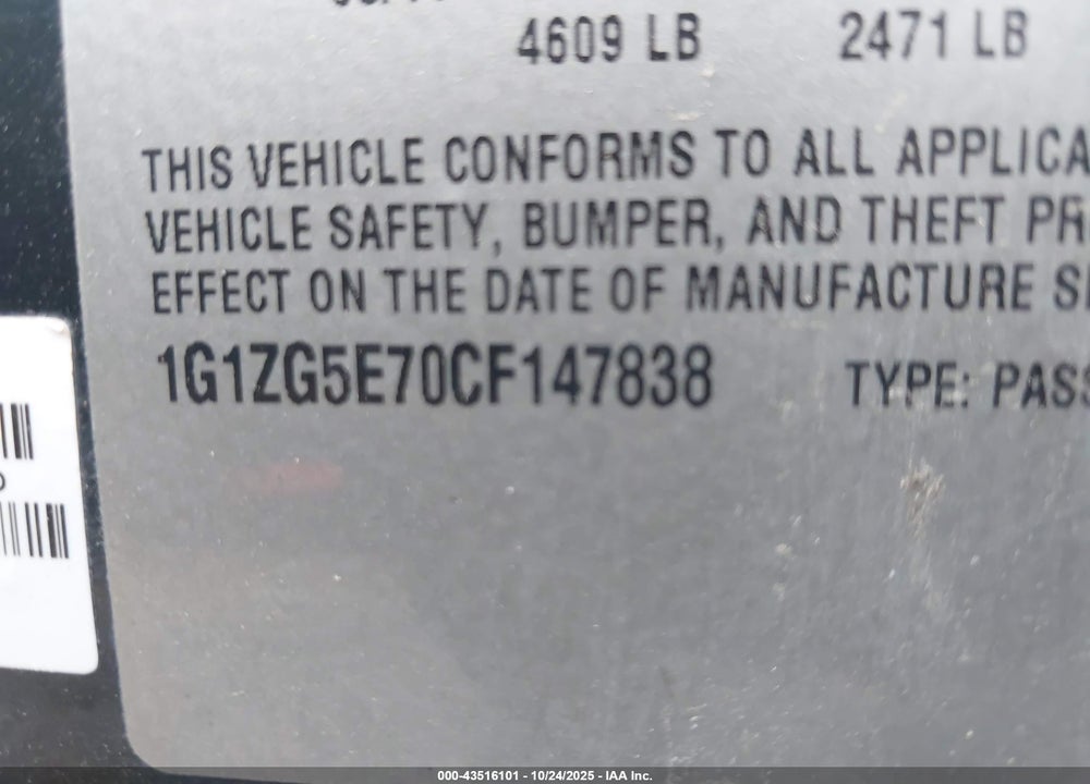 2012 CHEVROLET MALIBU 2LZ VIN: 1G1ZG5E70CF147838