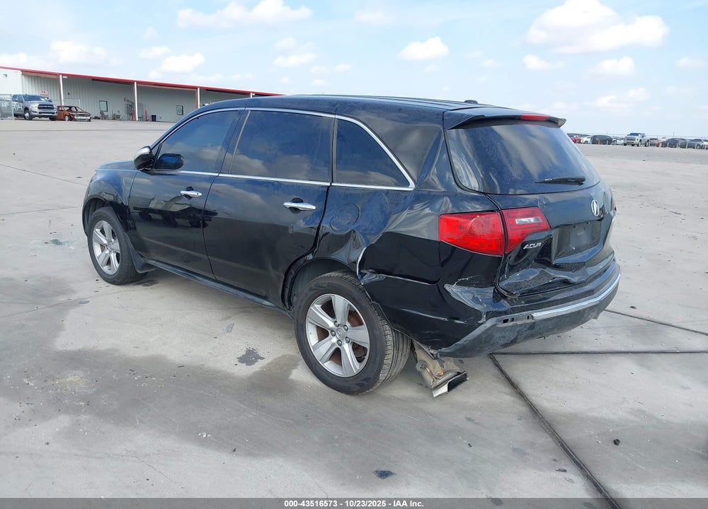 2011 ACURA MDX VIN: 2HNYD2H25BH504190